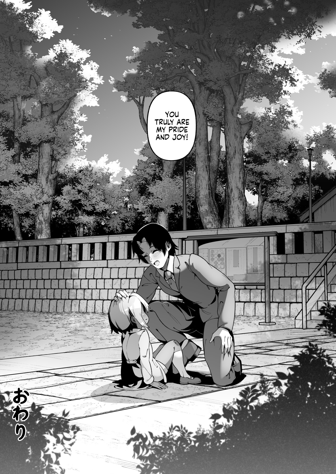 Hentai Manga Comic-My Daughter and I Are Not Blood-Related (-Read-50